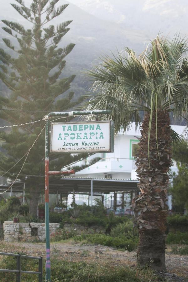 Kleanthis Apartments Rodakino Rom bilde